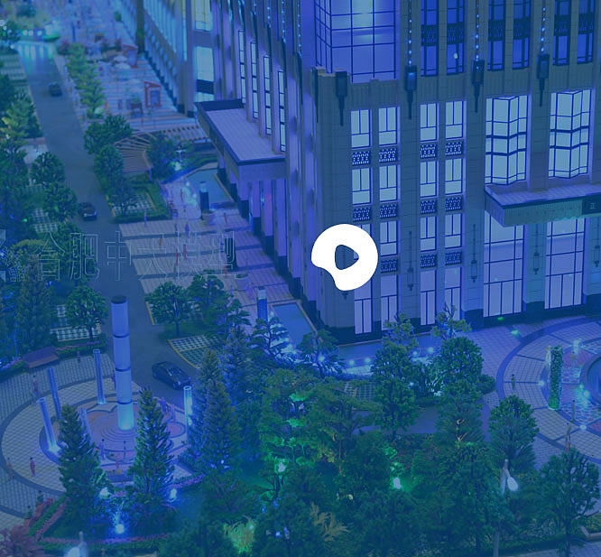 合肥中天模型設(shè)計(jì)展示有限公司